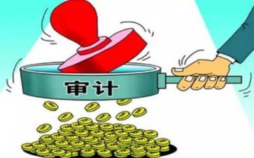 2024年核算会计工作总结8篇