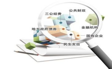 核算心得体会7篇