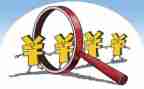 会计核算的工作计划7篇