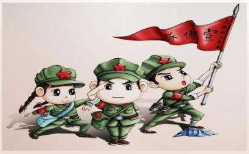 红军的书读后感6篇