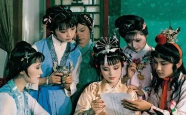 红楼读后感300字参考6篇
