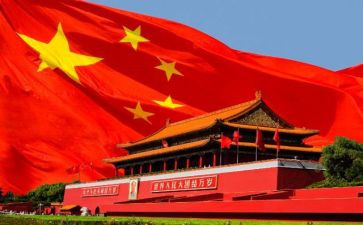 红旗下的讲话演讲稿7篇