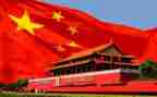 红旗下的讲话演讲稿7篇