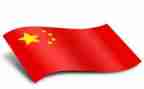边红旗读后感5篇