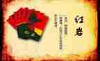 读红岩读后感最新5篇