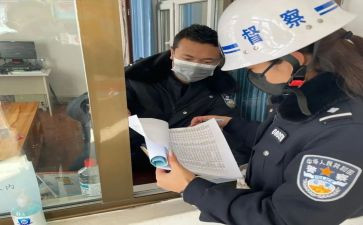 银行后督工作计划推荐5篇