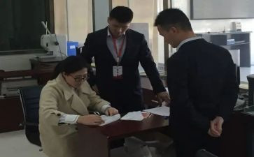 后督中心工作总结7篇