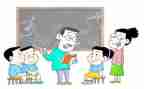 四年级下后进生工作总结6篇