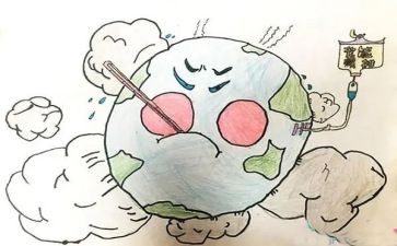 环保教育活动总结8篇