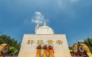 23黄帝的读后感8篇