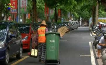 环卫站个人总结8篇