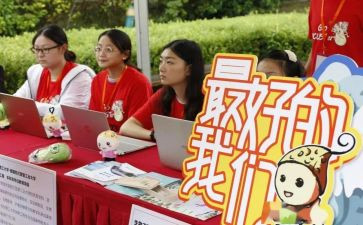 2024欢迎你作文5篇