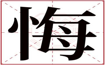 《无悔青春》演讲稿参考6篇