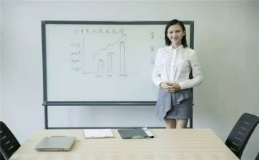 汇报工作计划模板6篇