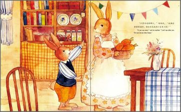幼儿园绘本心得体会8篇
