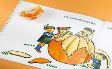绘本故事《春节的故事》教案8篇