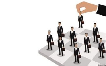 副会长工作总结6篇