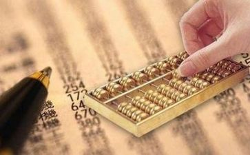 会计月个人总结报告优秀5篇