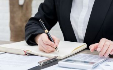 会计年度总结计划6篇