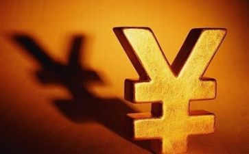 会计的年终个人总结优秀7篇