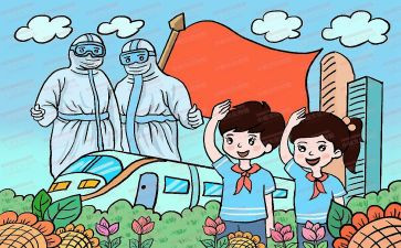 绘图工作总结6篇