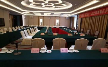会务工作的心得体会6篇