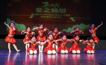 小学文艺汇演活动总结8篇