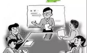 总结会议讲话稿8篇