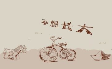 回忆的作文600字精选6篇