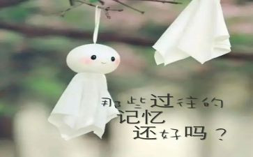 值的回忆的作文7篇