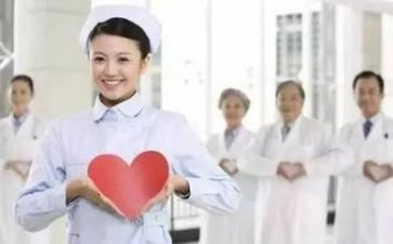 2023年护理质量工作计划8篇