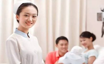 护理工作中心得体会8篇