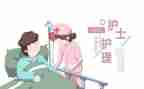 护理部月计划周工作计划优秀8篇