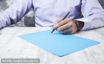 特色活动方案优质7篇