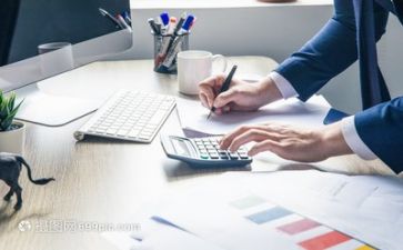接力活动方案8篇