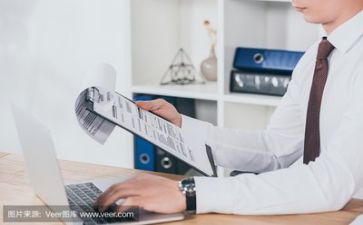 2024年百日安全活动方案5篇