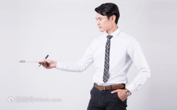 活动方案总结范文8篇