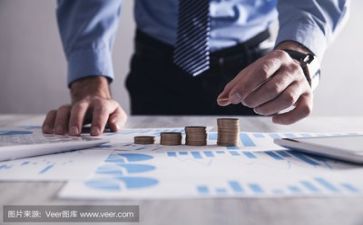 特色活动方案7篇