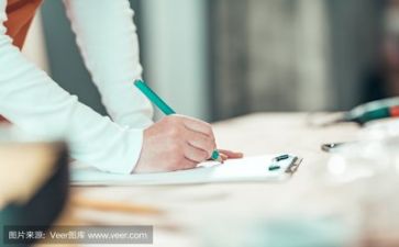 店内活动方案5篇