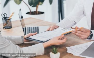 工作方案和活动方案优秀6篇