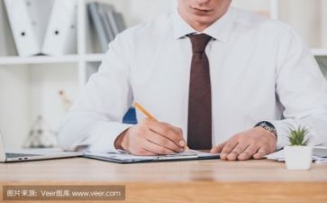 5.8活动方案5篇