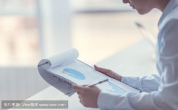 活动方案模板范文模板8篇