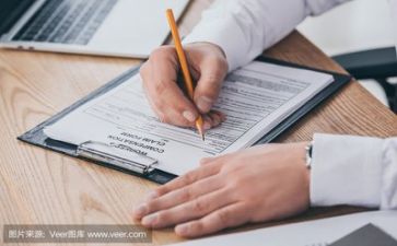 公益日活动方案5篇