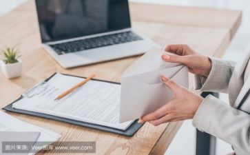 活动方案和总结参考7篇