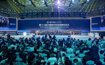获奖时发言稿范文7篇