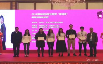 获奖优秀作文5篇