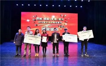 大学获奖学金个人总结7篇