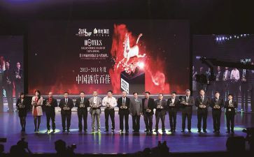 2023获奖演讲稿8篇