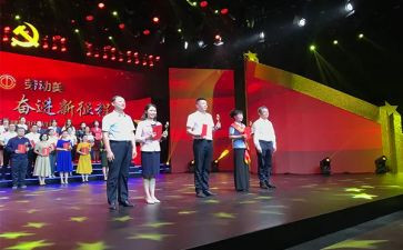 获奖时发言稿范文最新7篇