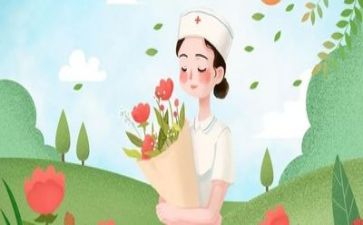 护士转的个人总结模板8篇
